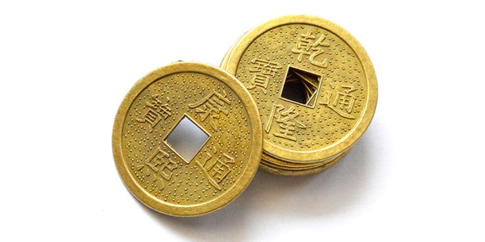 Κινεζικά νομίσματα ως φυλαχτό καλής τύχης